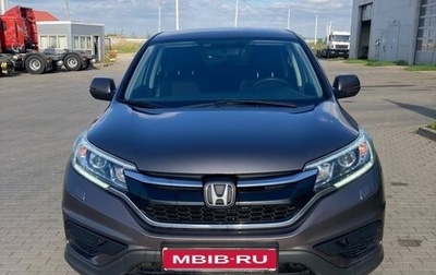 Honda CR-V IV, 2016 год, 1 740 000 рублей, 1 фотография