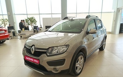 Renault Sandero II рестайлинг, 2015 год, 855 000 рублей, 1 фотография