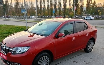 Renault Logan II, 2017 год, 600 000 рублей, 1 фотография
