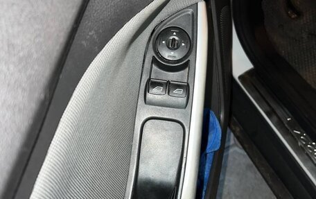 Ford Focus III, 2013 год, 850 000 рублей, 8 фотография