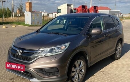 Honda CR-V IV, 2016 год, 1 740 000 рублей, 8 фотография