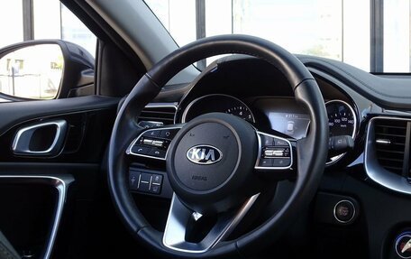 KIA XCeed I, 2021 год, 2 250 000 рублей, 9 фотография