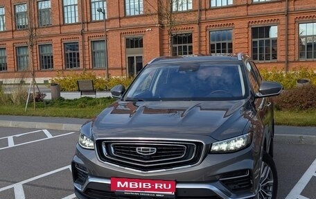 Geely Atlas, 2022 год, 2 160 000 рублей, 2 фотография