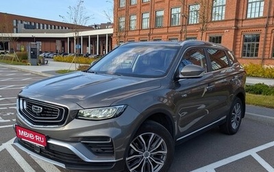 Geely Atlas, 2022 год, 2 160 000 рублей, 1 фотография