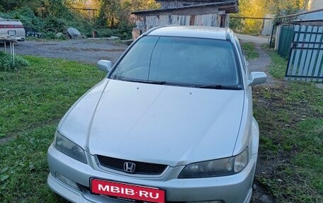 Honda Accord VII рестайлинг, 1997 год, 350 000 рублей, 1 фотография