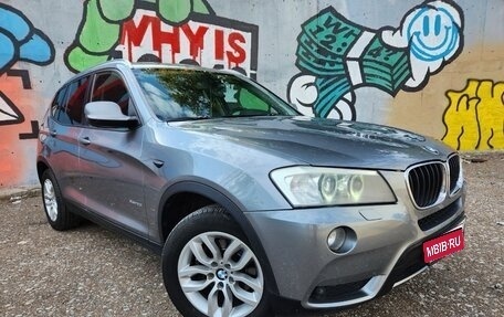 BMW X3, 2013 год, 1 525 000 рублей, 1 фотография