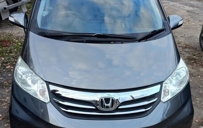 Honda Freed I, 2012 год, 1 060 000 рублей, 1 фотография