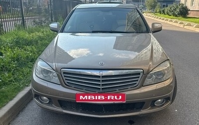 Mercedes-Benz C-Класс, 2008 год, 700 000 рублей, 1 фотография