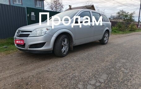 Opel Astra H, 2009 год, 500 000 рублей, 1 фотография