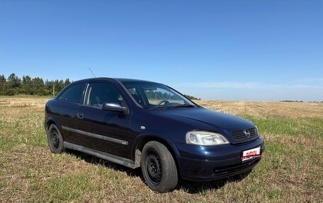Opel Astra G, 1998 год, 195 000 рублей, 1 фотография