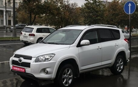 Toyota RAV4, 2010 год, 1 595 000 рублей, 1 фотография