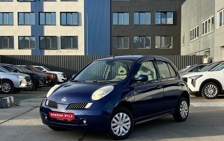 Nissan Micra III, 2004 год, 550 000 рублей, 1 фотография