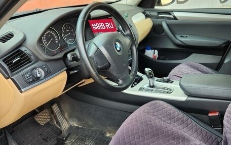 BMW X3, 2013 год, 1 525 000 рублей, 10 фотография