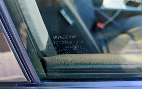 Nissan Murano, 2013 год, 2 000 000 рублей, 8 фотография