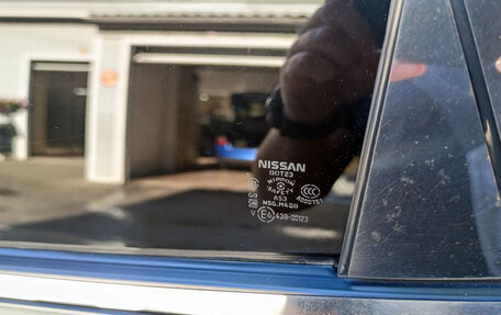 Nissan Murano, 2013 год, 2 000 000 рублей, 11 фотография