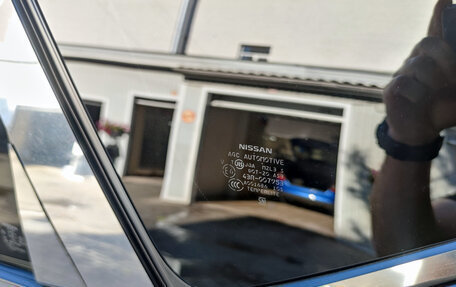 Nissan Murano, 2013 год, 2 000 000 рублей, 10 фотография