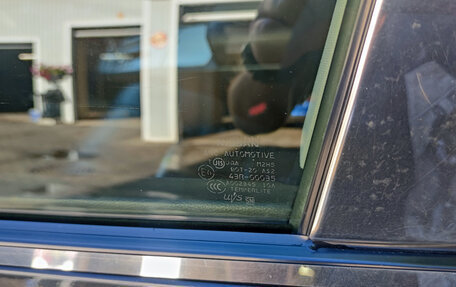 Nissan Murano, 2013 год, 2 000 000 рублей, 12 фотография