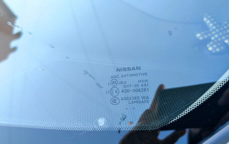 Nissan Murano, 2013 год, 2 000 000 рублей, 13 фотография