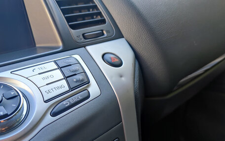 Nissan Murano, 2013 год, 2 000 000 рублей, 23 фотография