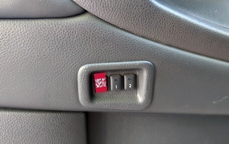 Nissan Murano, 2013 год, 2 000 000 рублей, 25 фотография