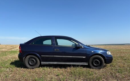 Opel Astra G, 1998 год, 195 000 рублей, 2 фотография