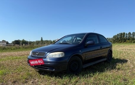 Opel Astra G, 1998 год, 195 000 рублей, 6 фотография