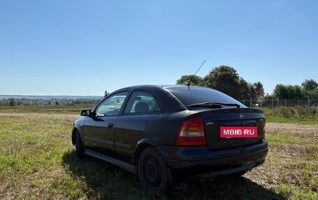 Opel Astra G, 1998 год, 195 000 рублей, 4 фотография
