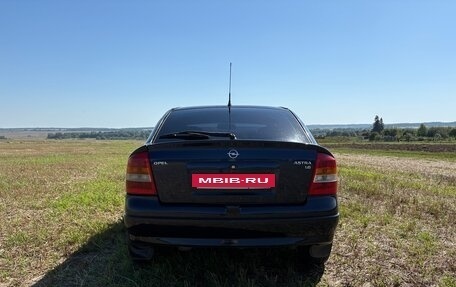 Opel Astra G, 1998 год, 195 000 рублей, 8 фотография