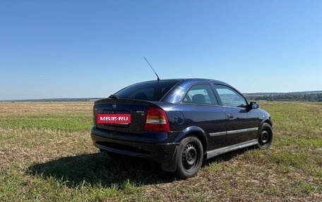 Opel Astra G, 1998 год, 195 000 рублей, 3 фотография