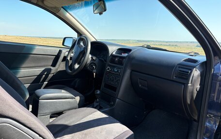 Opel Astra G, 1998 год, 195 000 рублей, 15 фотография