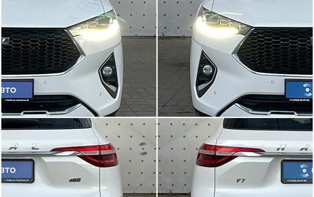 Haval F7 I, 2022 год, 2 050 000 рублей, 8 фотография