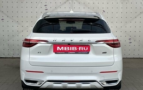 Haval F7 I, 2022 год, 2 050 000 рублей, 6 фотография
