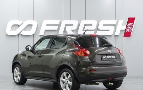 Nissan Juke II, 2012 год, 999 000 рублей, 2 фотография