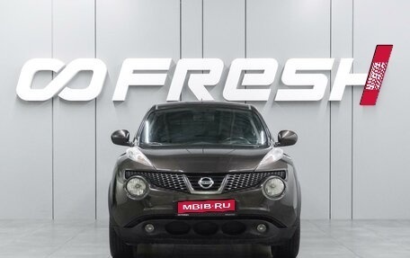 Nissan Juke II, 2012 год, 999 000 рублей, 3 фотография