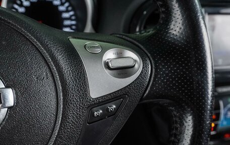 Nissan Juke II, 2012 год, 999 000 рублей, 14 фотография
