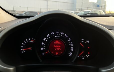 KIA Sportage III, 2011 год, 1 000 000 рублей, 8 фотография