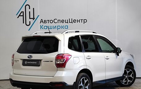 Subaru Forester, 2013 год, 1 479 000 рублей, 2 фотография
