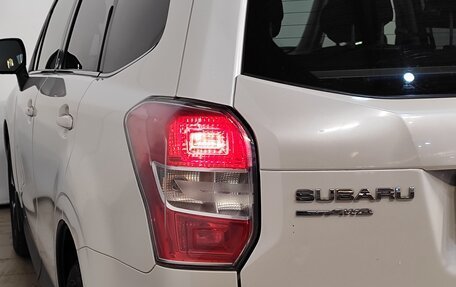 Subaru Forester, 2013 год, 1 479 000 рублей, 6 фотография