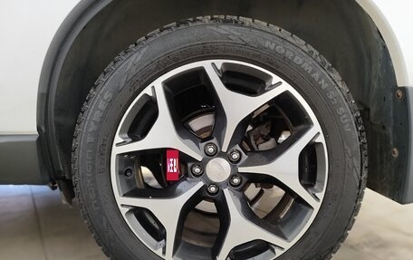 Subaru Forester, 2013 год, 1 479 000 рублей, 7 фотография