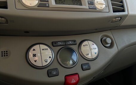Nissan Micra III, 2004 год, 550 000 рублей, 6 фотография