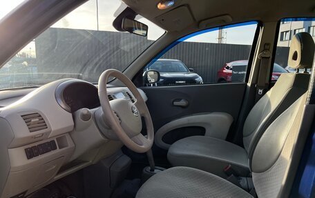 Nissan Micra III, 2004 год, 550 000 рублей, 3 фотография