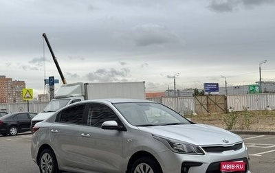KIA Rio IV, 2017 год, 1 350 000 рублей, 1 фотография
