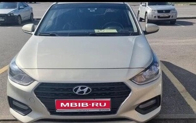 Hyundai Solaris II рестайлинг, 2019 год, 1 250 000 рублей, 1 фотография