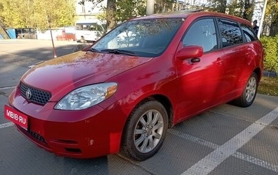 Toyota Matrix, 2003 год, 485 000 рублей, 1 фотография