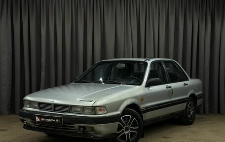 Mitsubishi Galant VIII, 1990 год, 219 888 рублей, 1 фотография