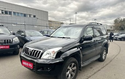 Toyota Land Cruiser Prado 120 рестайлинг, 2006 год, 1 599 000 рублей, 1 фотография