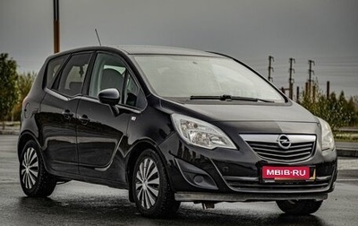 Opel Meriva, 2011 год, 770 000 рублей, 1 фотография