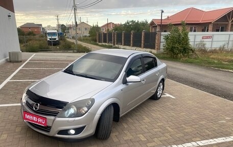 Opel Astra H, 2008 год, 525 000 рублей, 3 фотография