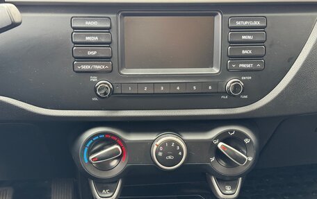 KIA Rio IV, 2017 год, 1 350 000 рублей, 7 фотография