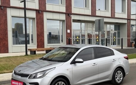 KIA Rio IV, 2017 год, 1 350 000 рублей, 5 фотография